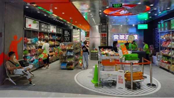 客戶(hù)案例｜跟時(shí)間賽跑，看臨期食品掘金數(shù)字化