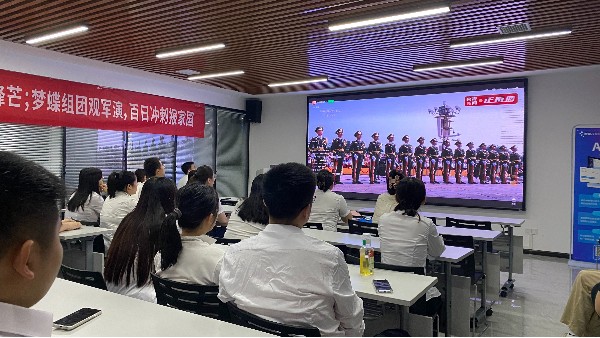 湖南夢蝶科技：銘記93閱兵精神，開啟百日業(yè)績沖刺新征程！